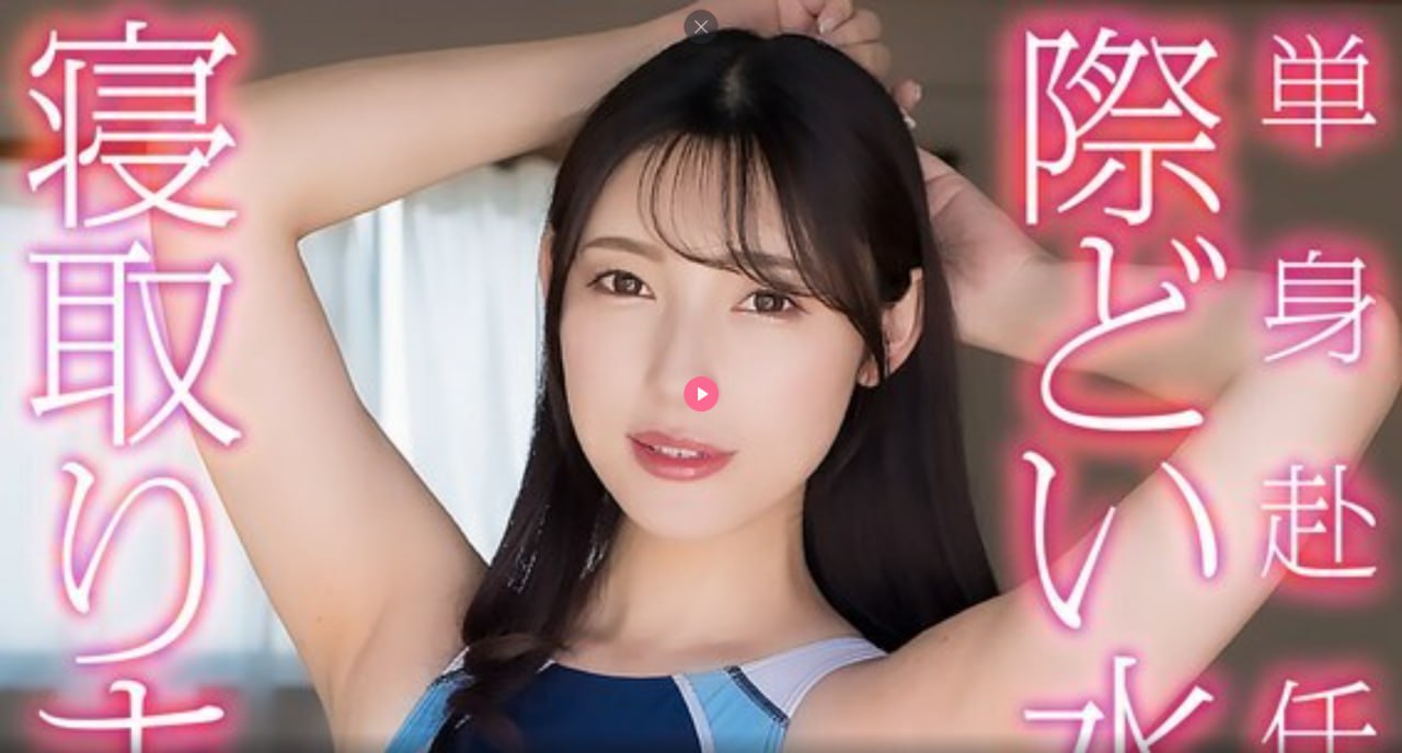 味道韩国电影,アジアポルノ、ゾーン1とゾーン2,全集免费观看